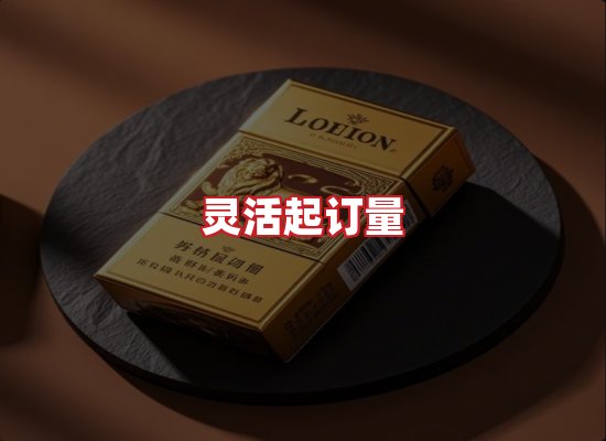 专业团队